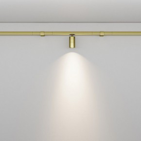 Модульный светильник Maytoni Focus LED C103CL-5W3-6K-BS в Губкинском - gubkinskiy.ok-mebel.com | фото 3