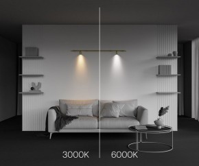 Модульный светильник Maytoni Focus LED C103CL-5W3-6K-BS в Губкинском - gubkinskiy.ok-mebel.com | фото 6