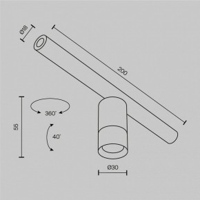 Модульный светильник Maytoni Focus LED C103CL-5W3-6K-BS в Губкинском - gubkinskiy.ok-mebel.com | фото 7