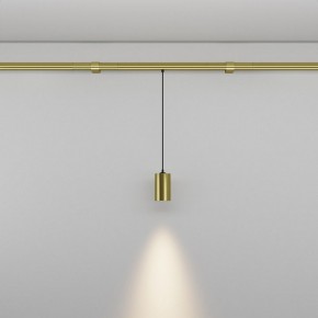 Модульный светильник Maytoni Focus LED C105PL-3W3-6K-BS в Губкинском - gubkinskiy.ok-mebel.com | фото 3