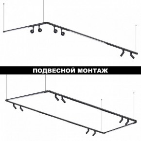 Модульный светильник Novotech Glat 359376 в Губкинском - gubkinskiy.ok-mebel.com | фото 6