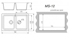 Мойка кухонная MS-12 (780х495) в Губкинском - gubkinskiy.ok-mebel.com | фото 3