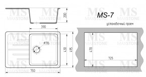 Мойка кухонная MS-7 (750х495) в Губкинском - gubkinskiy.ok-mebel.com | фото 4