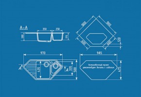 Мойка кухонная ULGRAN U-409 (970*500) в Губкинском - gubkinskiy.ok-mebel.com | фото 2