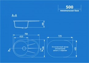 Мойка кухонная ULGRAN U-503 (750*480) в Губкинском - gubkinskiy.ok-mebel.com | фото 2