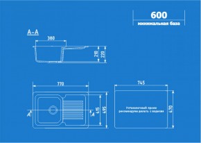 Мойка кухонная ULGRAN U-506 (770*495) в Губкинском - gubkinskiy.ok-mebel.com | фото 2