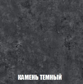 МСП-1 Шкаф 2-х створчатый (Дуб Золотой/Камень темный) в Губкинском - gubkinskiy.ok-mebel.com | фото 5