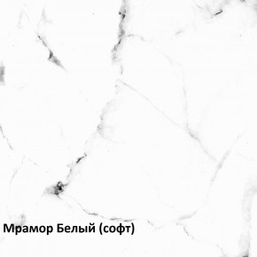 Муар Тумба под ТВ 13.261.02 в Губкинском - gubkinskiy.ok-mebel.com | фото 3