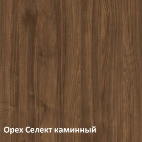 Муар Тумба под ТВ 13.262 в Губкинском - gubkinskiy.ok-mebel.com | фото 3