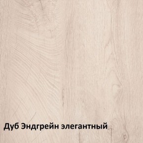 Муссон Кровать 11.41 +ортопедическое основание в Губкинском - gubkinskiy.ok-mebel.com | фото 3