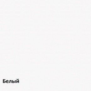 Муссон Тумба прикроватная 16.03 в Губкинском - gubkinskiy.ok-mebel.com | фото 4