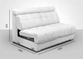 Мягкая мебель Арабелла (модульный) ткань до 300 в Губкинском - gubkinskiy.ok-mebel.com | фото 3