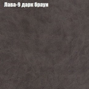 Мягкая мебель Брайтон (модульный) ткань до 300 в Губкинском - gubkinskiy.ok-mebel.com | фото 25