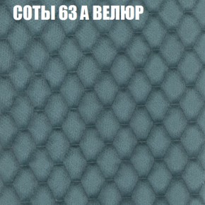 Мягкая мебель Брайтон (модульный) ткань до 400 в Губкинском - gubkinskiy.ok-mebel.com | фото 13