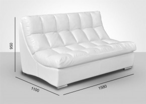 Мягкая мебель Брайтон (модульный) ткань до 400 в Губкинском - gubkinskiy.ok-mebel.com | фото 2