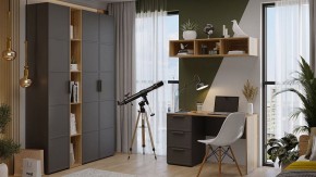 Набор для детской Стелла в Губкинском - gubkinskiy.ok-mebel.com | фото