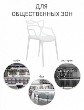 Набор стульев Masters в Губкинском - gubkinskiy.ok-mebel.com | фото 10
