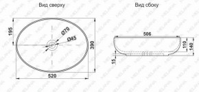 Накладная раковина melana mln-a433-cbk-m черная матовая в Губкинском - gubkinskiy.ok-mebel.com | фото 2