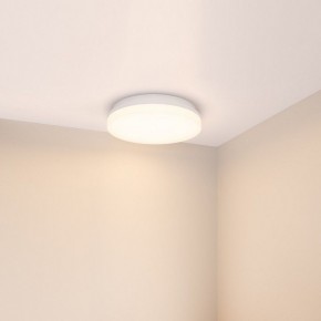 Накладной светильник Arlight BOUWER 054686 в Губкинском - gubkinskiy.ok-mebel.com | фото