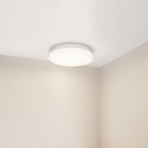 Накладной светильник Arlight BOUWER 054759 в Губкинском - gubkinskiy.ok-mebel.com | фото 2