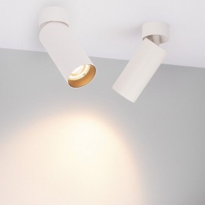 Накладной светильник Arlight GABI 052348 в Губкинском - gubkinskiy.ok-mebel.com | фото 2