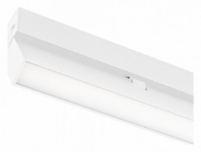 Накладной светильник Arlight MAG 25 FLAT FOLD 050067 в Губкинском - gubkinskiy.ok-mebel.com | фото