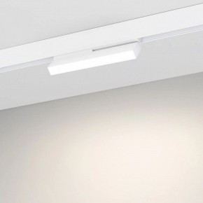 Накладной светильник Arlight MAG-ORIENT 051737 в Губкинском - gubkinskiy.ok-mebel.com | фото 3