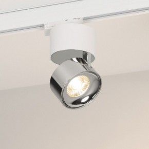Накладной светильник Arlight PLURIO 038104 в Губкинском - gubkinskiy.ok-mebel.com | фото