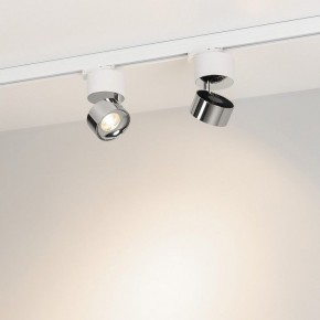 Накладной светильник Arlight PLURIO 038104 в Губкинском - gubkinskiy.ok-mebel.com | фото 3