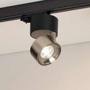 Накладной светильник Arlight PLURIO 038110 в Губкинском - gubkinskiy.ok-mebel.com | фото