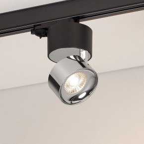 Накладной светильник Arlight PLURIO 038111 в Губкинском - gubkinskiy.ok-mebel.com | фото