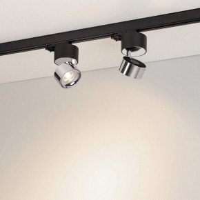 Накладной светильник Arlight PLURIO 038111 в Губкинском - gubkinskiy.ok-mebel.com | фото 3