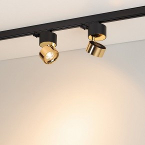 Накладной светильник Arlight PLURIO 038121 в Губкинском - gubkinskiy.ok-mebel.com | фото 3