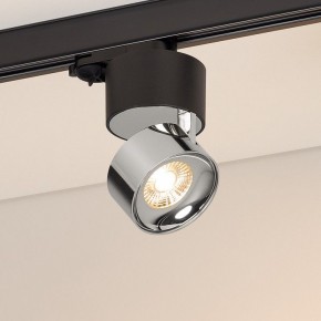 Накладной светильник Arlight PLURIO 038125 в Губкинском - gubkinskiy.ok-mebel.com | фото
