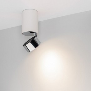 Накладной светильник Arlight PLURIO 040373 в Губкинском - gubkinskiy.ok-mebel.com | фото