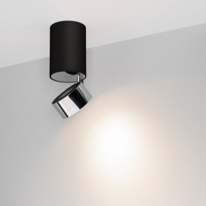 Накладной светильник Arlight PLURIO 040380 в Губкинском - gubkinskiy.ok-mebel.com | фото