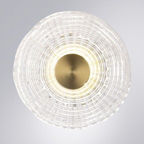 Накладной светильник Arte Lamp Bevel A1611AP-5PB в Губкинском - gubkinskiy.ok-mebel.com | фото 2