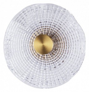 Накладной светильник Arte Lamp Bevel A1612AP-5PB в Губкинском - gubkinskiy.ok-mebel.com | фото