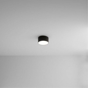 Накладной светильник Arte Lamp Fado A6612PL-1BK в Губкинском - gubkinskiy.ok-mebel.com | фото