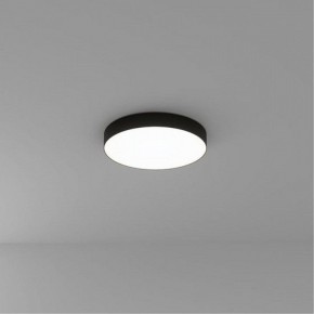 Накладной светильник Arte Lamp Fado A7350PL-1BK в Губкинском - gubkinskiy.ok-mebel.com | фото