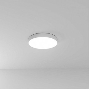Накладной светильник Arte Lamp Fado A7350PL-1WH в Губкинском - gubkinskiy.ok-mebel.com | фото
