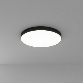 Накладной светильник Arte Lamp Fado A7399PL-1BK в Губкинском - gubkinskiy.ok-mebel.com | фото