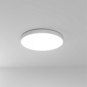 Накладной светильник Arte Lamp Fado A7399PL-1WH в Губкинском - gubkinskiy.ok-mebel.com | фото