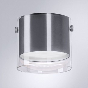 Накладной светильник Arte Lamp Lazio A5366PL-1SS в Губкинском - gubkinskiy.ok-mebel.com | фото