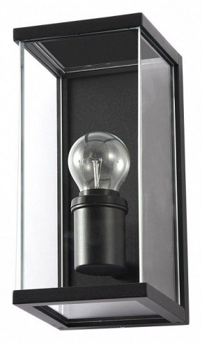 Накладной светильник Arte Lamp Pot A1632AL-1BK в Губкинском - gubkinskiy.ok-mebel.com | фото