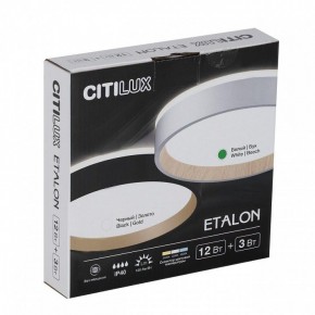 Накладной светильник Citilux Etalon CL750180 в Губкинском - gubkinskiy.ok-mebel.com | фото 10