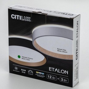 Накладной светильник Citilux Etalon CL750181 в Губкинском - gubkinskiy.ok-mebel.com | фото 13
