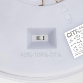 Накладной светильник Citilux Etalon CL750240 в Губкинском - gubkinskiy.ok-mebel.com | фото 14