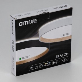 Накладной светильник Citilux Etalon CL750241 в Губкинском - gubkinskiy.ok-mebel.com | фото 12