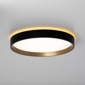 Накладной светильник Citilux Etalon CL750241 в Губкинском - gubkinskiy.ok-mebel.com | фото 6